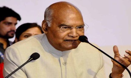 योगी सरकार ने उत्तर प्रदेश में विकास, कानून-व्यवस्था और सुशासन को दी नई ऊर्जा: रामनाथ कोविन्द