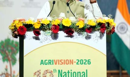कुकरमुत्तों की तरह खुल रहे फर्जी कृषि कॉलेजों पर लगेगी लगाम, जल्द बनेगी एग्रीकल्चर काउंसिल- शिवराज सिंह
