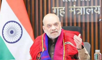 दंतेवाड़ा में विशाल दिव्यांग सहायता शिविर से वर्चुअली जुड़ेंगे केंद्रीय गृह मंत्री  अमित शाह, नक्सल हिंसा पीड़ित दिव्यांगों से करेंगे संवाद