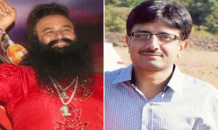 राम रहीम को सजा सुनाने वाले जज जगदीप सिंह बने फरीदाबाद के जिला न्यायाधीश
