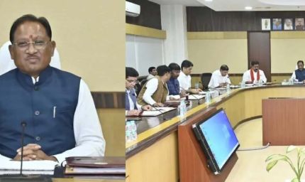 साय कैबिनेट की बैठक 27 अक्टूबर को, धान खरीदी समेत कई अहम मुद्दों पर होगी चर्चा