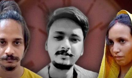 मेरठ नीला ड्रम हत्याकांड: मुस्कान और साहिल को फांसी की सजा, कोर्ट का बड़ा फैसला