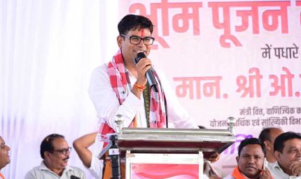 रायगढ़ विधानसभा के गांवों को वित्त मंत्री  ओ.पी. चौधरी ने दी एक करोड़ रुपये से अधिक के विकास कार्यों की सौगात