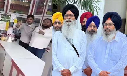 परविंदर झोटा हत्याकांड के विरोध में SGPC का बड़ा ऐलान, कल बंद रहेंगे कार्यालय और संस्थान