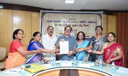 समान नागरिक संहिता पर उच्च स्तरीय समिति के समक्ष विभिन्न संगठनों व सामाजिक प्रतिनिधियों ने रखे अपने सुझाव