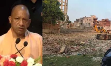 माफिया अतीक के कब्जे से मुक्त कराई गई जमीन पर गुरुवार को भूमिपूजन करेंगे सीएम योगी