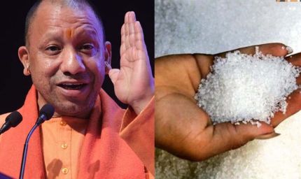 प्रदेश में चीनी का पर्याप्त स्टॉक, परेशान न हों आमजन