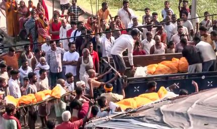 वैशाली नाव हादसा: एक साथ 13 शव देख कलेजा दहल गया, बिना बताए भोज खाने गए बच्चे फिर नहीं लौटे