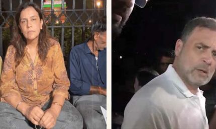 अंकिता भंडारी केस: राहुल-प्रियंका ने पीड़ित परिवार से की मुलाकात