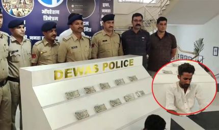 e-Zero FIR के तहत देवास पुलिस की बड़ी कार्रवाई