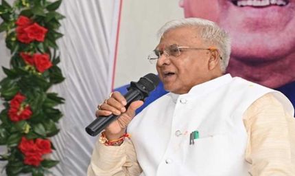 15 अक्टूबर को ग्वालियर आएंगे राज्यपाल, कृषि विश्वविद्यालय के दीक्षांत समारोह में होंगे शामिल