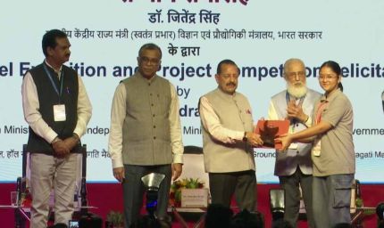 यूपी राइज से उड़ान भरेंगे युवा, नवाचार से बनाएंगे रोजगार