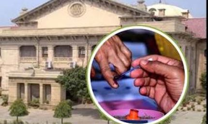 पंचायत चुनाव पर सुप्रीम कोर्ट जा सकती है सरकार