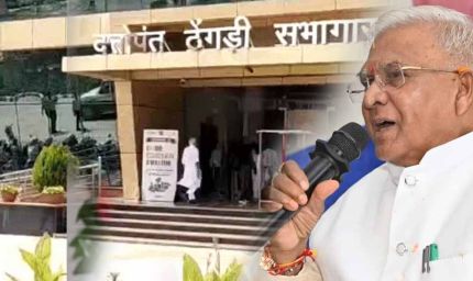 राजमाता विजयाराजे सिंधिया कृषि विवि का 12वां दीक्षांत समारोह आज, 666 छात्रों को मिलेगी डिग्री