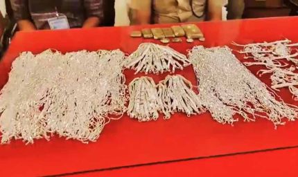 बैग लेकर घूम रहा था शख्स, तलाशी में निकली 36 लाख की चांदी; अफसर भी हैरान