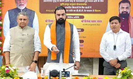 बिहार के 2.48 लाख किसानों के खाते में 112.52 करोड़ रुपये ट्रांसफर, बाकी को दुर्गा पूजा के बाद मिलेगा पैसा