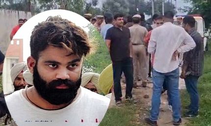 पंजाब के अजमीत सिंह हत्याकांड में बड़ी कार्रवाई, वांटेड आरोपी गुरलाल सिंह हरियाणा से गिरफ्तार