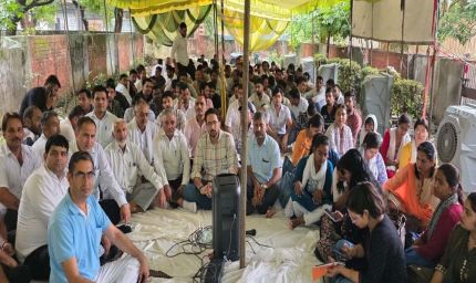 राजनांदगांव में पटवारियों की हड़ताल से राजस्व कार्य ठप, भौतिक सत्यापन प्रभावित