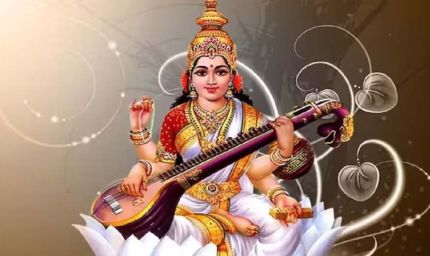 सरस्वती पूजा 2026: 16 या 17 अक्टूबर को कब करें पूजा? जानें सही तारीख और शुभ मुहूर्त
