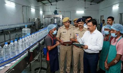 यूपी में बोतलबंद पानी पर सख्ती, 968 कंपनियों को 31 मार्च 2027 तक लेना होगा BIS प्रमाणन
