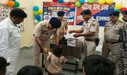 बिलासपुर में आधा दर्जन थानेदारों को एसएसपी ने किया सम्मानित, बेहतर काम के लिए मिला पुरस्कार