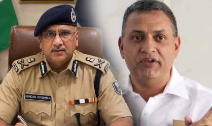 बिहार के IPS कुंदन कृष्णन ने सांसद सुधाकर सिंह को भेजा नोटिस, 15 दिन में माफी मांगें वरना ₹5 करोड़ का दावा