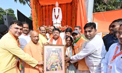 राहुल गांधी नोट कर लें, सिर्फ नेहरू ही नहीं, मसुरियादीन पासी भी गए थे जेलः मुख्यमंत्री