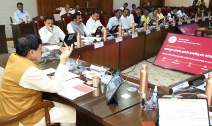 जबलपुर-इंदौर इंडस्ट्रियल कॉरिडोर के लिए विशेष कंपनी के गठन की मंजूरी
