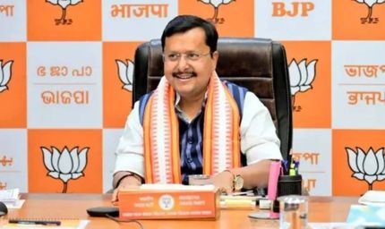 भाजपा अध्यक्ष नितिन नवीन 23 अक्टूबर को पहुंचेंगे रांची, गिरिडीह उपचुनाव पर होगा मंथन