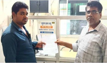 सेवा सेतु से आसान हुई सरकारी सेवाओं की राह, अजय कुमार के पुत्र को कुछ ही दिनों में मिला स्थायी जाति प्रमाण पत्र
