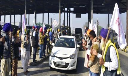 पंजाब में आज टोल प्लाजा पर नहीं लगेगा शुल्क, वर्कर यूनियन के बंद को समर्थन