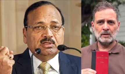 राहुल गांधी के SC मार्च पर CJI सूर्यकांत की टिप्पणी, बोले- सुप्रीम कोर्ट को कोई डरा-धमका नहीं सकता