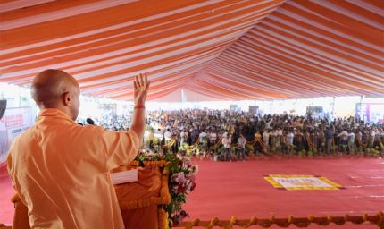 अतीक के गढ़ का नाम बदलेगा, अब कहलाएगा कृष्ण पुरी