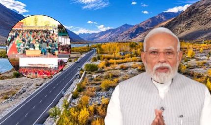 लद्दाख को ₹3,350 करोड़ की सौगात, PM मोदी ने शुरू कीं 5 बड़ी विकास परियोजनाएं