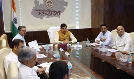 सामान्य से कम वर्षा वाले जिलों में जल प्रबंधन पर विशेष ध्यान दें : मुख्यमंत्री डॉ. यादव