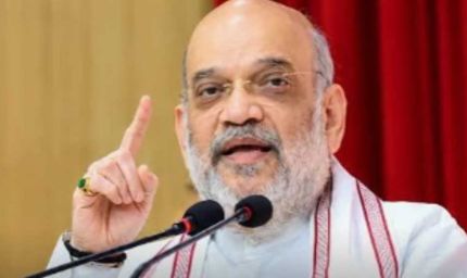 शाह का बड़ा दावा: अब तक 8,526 माओवादियों ने किया आत्मसमर्पण, खुशहाल बस्तर बनाने का संकल्प