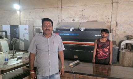 जनकल्याणकारी योजनाओं से बदल रही सरगुजा की तस्वीर, आत्मनिर्भरता और समृद्धि की ओर बढ़ रहे परिवार