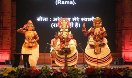 अंतर्राष्ट्रीय श्रीरामलीला उत्सव: यूनेस्को धरोहर खोन और कुटियाट्टम में जीवंत हुई रामकथा