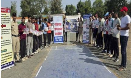 मध्यप्रदेश पुलिस का विशेष यातायात अभियान संपन्न