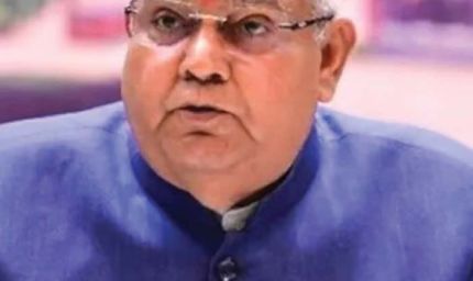 संघ समारोह में धनखड़ को न्योता, सियासी अटकलें तेज