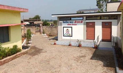 वीबी-जी रामजी से बना प्रदेश का पहला सोलर बालिका शौचालय, बेटियों को मिली आधुनिक सुविधाओं की सौगात