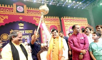 अपनी संस्कृति पर करें गर्व, यही गर्वोक्ति समाज को ले जाएगी विकास की नई ऊंचाईयों तक : मुख्यमंत्री डॉ. यादव