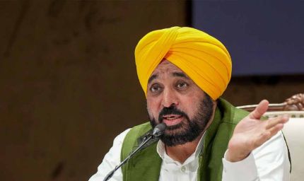 पंजाब CM की फ्रांस यात्रा रोकने पर हाईकोर्ट में सुनवाई, केंद्र के फैसले को चुनौती
