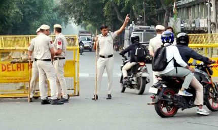 CJP प्रदर्शन पर सुप्रीम कोर्ट का तत्काल आदेश से इनकार, रोजी-रोटी का नुकसान हुआ तो मिलेगा मुआवजा