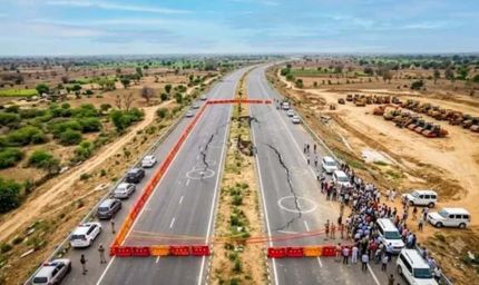 राम वन गमन मार्ग निर्माण में लापरवाही, ठेकेदार फर्म एक साल के लिए डिबार