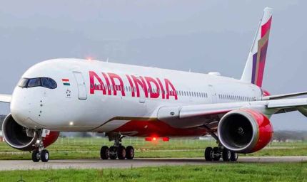 सऊदी अरब जाने वाली Air India की सभी उड़ानें 20 अक्टूबर तक रद्द, यात्रियों की बढ़ी मुश्किलें