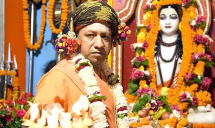 सीएम योगी ने नवरात्रि की षष्ठी पर दी बधाई, कहा- बेटियों को मिल रहे आगे बढ़ने के अवसर