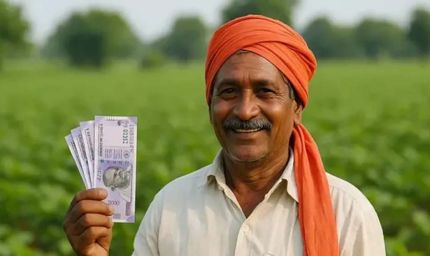 शाहपुर में बाढ़ प्रभावित किसानों को दशहरा का तोहफा, 20 हजार से अधिक खातों में पहुंचे रुपये