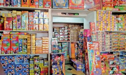 भोपाल के हलालपुरा पटाखा बाजार पर कार्रवाई की तैयारी, स्टे हटते ही होगा शिफ्ट
