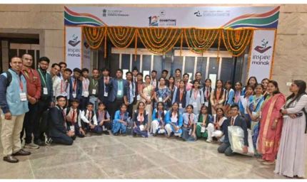 दिल्ली में बिलासपुर की बेटियों का कमाल, राष्ट्रीय विज्ञान प्रदर्शनी में रेणुका-त्रिशा ने बढ़ाया मान